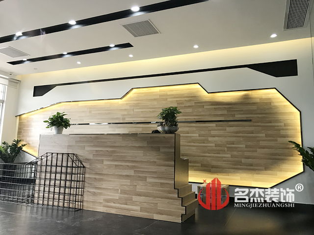 乐博士办公室香蕉视频免费下载完工图.jpg