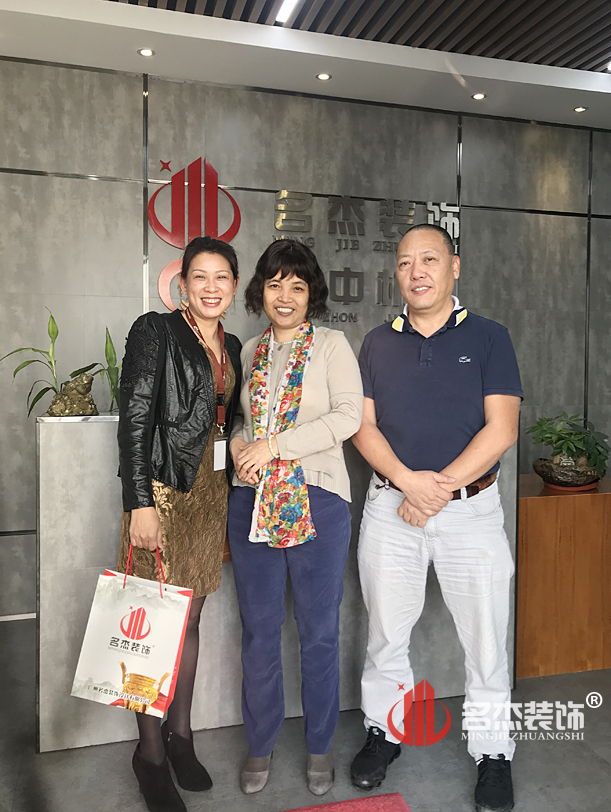 办公室香蕉视频免费下载.jpg