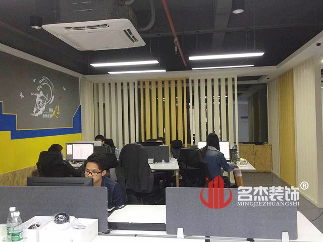 办公室香蕉视频免费下载设计完工照.jpg