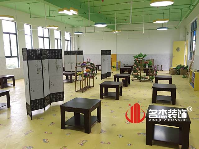 幼儿园艺术室香蕉视频免费下载设计.jpg