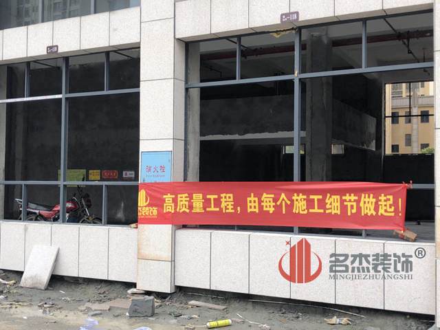 幼儿园香蕉视频免费下载设计.jpg