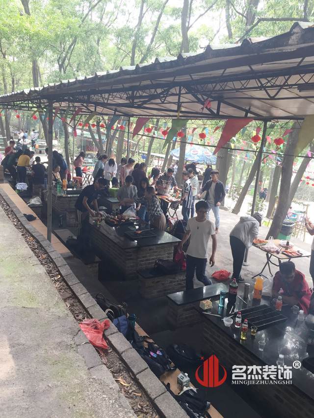 广州香蕉视频免费下载公司周末活动.jpg