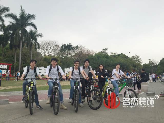 大夫山广州香蕉视频免费下载公司周末活动.jpg
