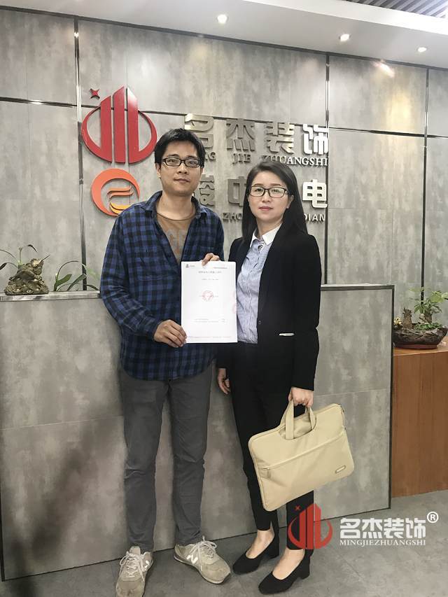 广州香蕉视频免费下载公司.jpg
