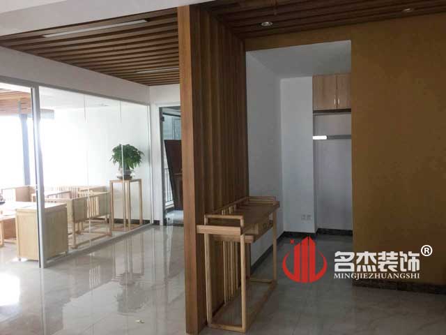 办公室香蕉视频免费下载设计.jpg