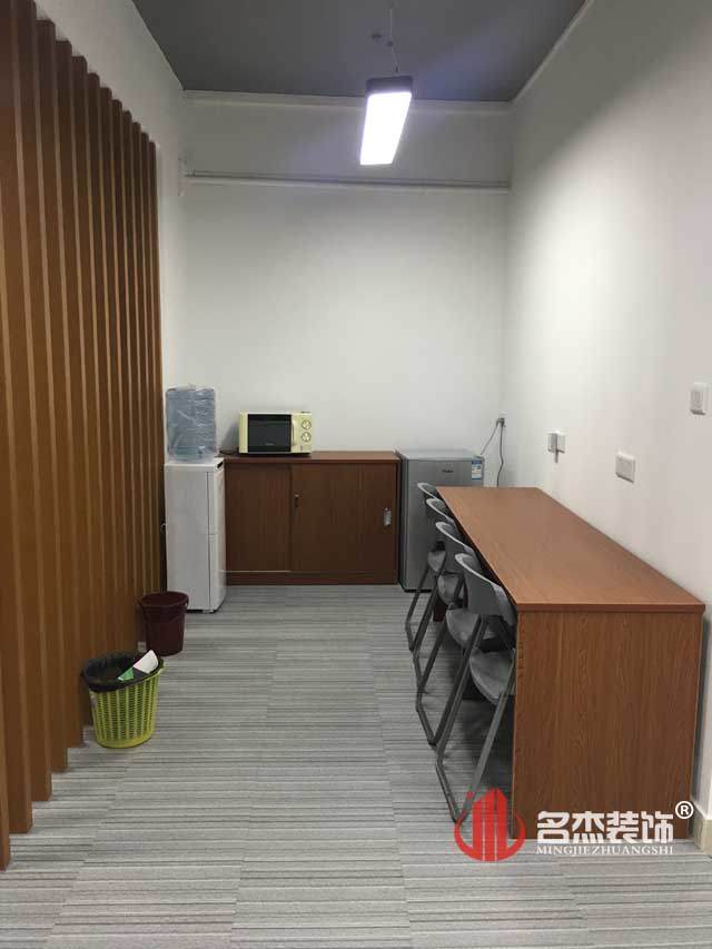 办公室香蕉视频免费下载设计实景图.jpg