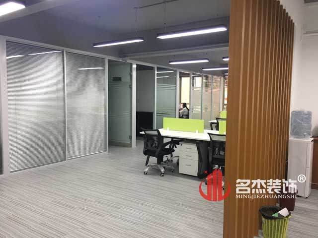 办公室香蕉视频免费下载完工实景图.jpg