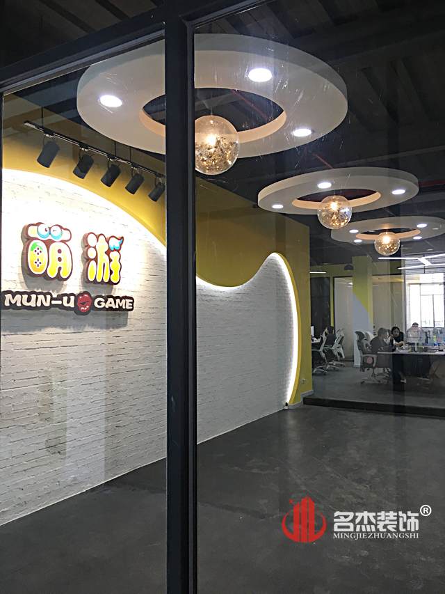 办公室香蕉视频免费下载.jpg
