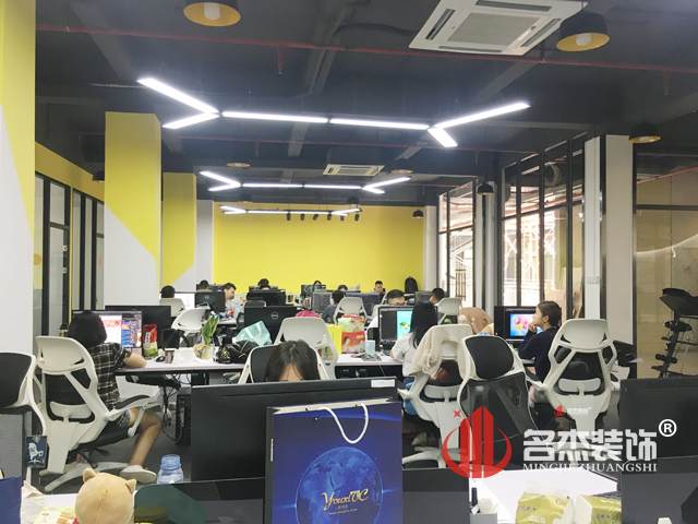 办公区香蕉视频免费下载完工照.jpg