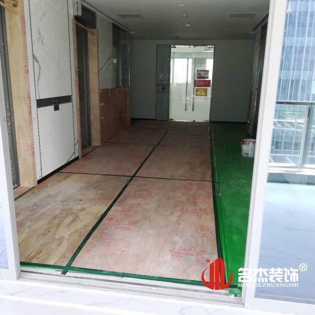 办公室香蕉视频免费下载开工照.jpg