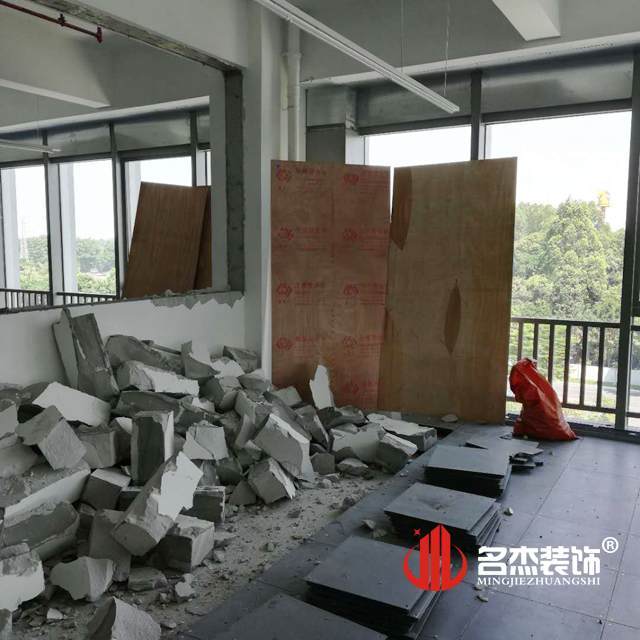 办公室香蕉视频免费下载.jpg