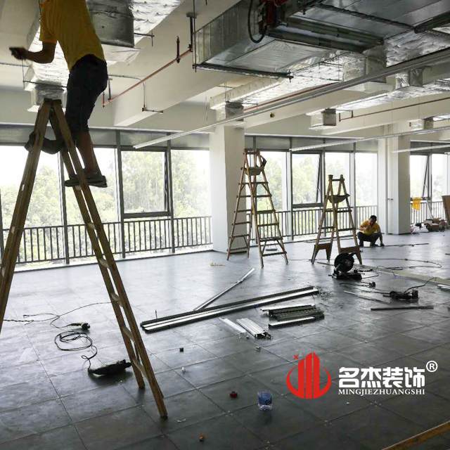办公室设计香蕉视频免费下载.jpg