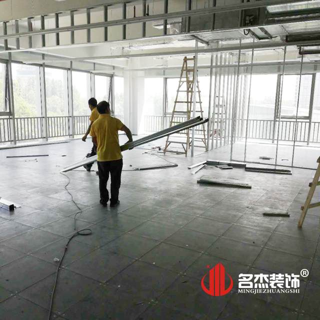 办公室香蕉视频免费下载设计开工照.jpg