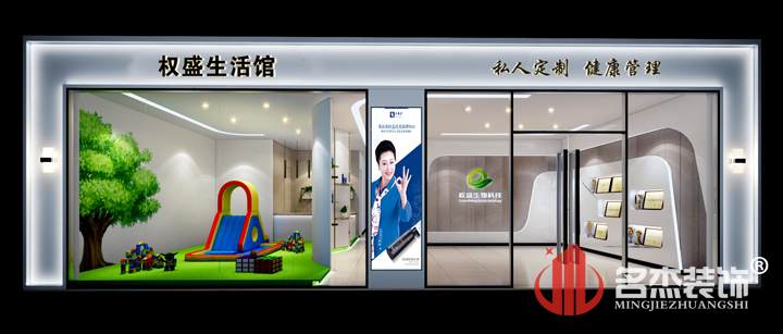 门头香蕉视频免费下载设计.jpg
