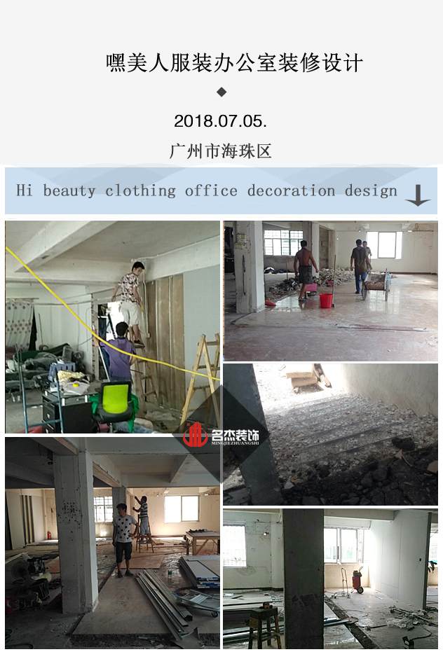 办公室香蕉视频免费下载.jpg