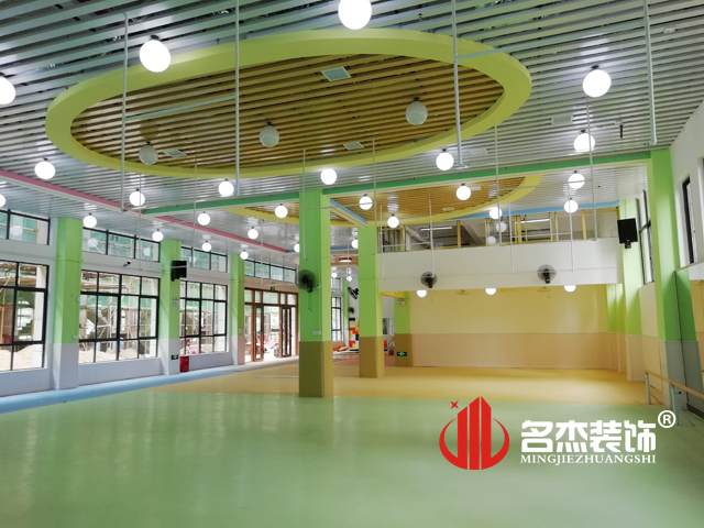 幼儿园香蕉视频免费下载设计.jpg