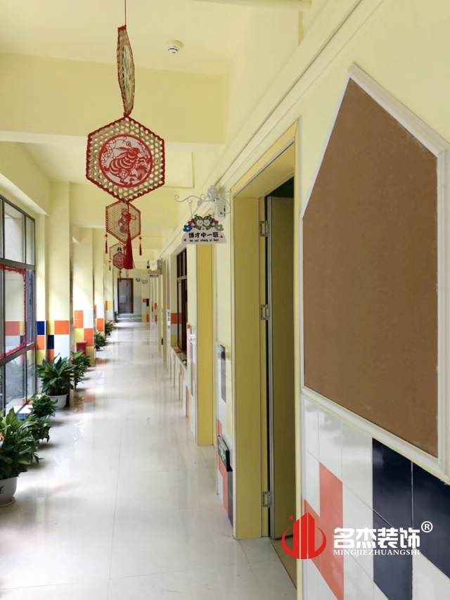 幼儿园香蕉视频免费下载设计实景图.jpg