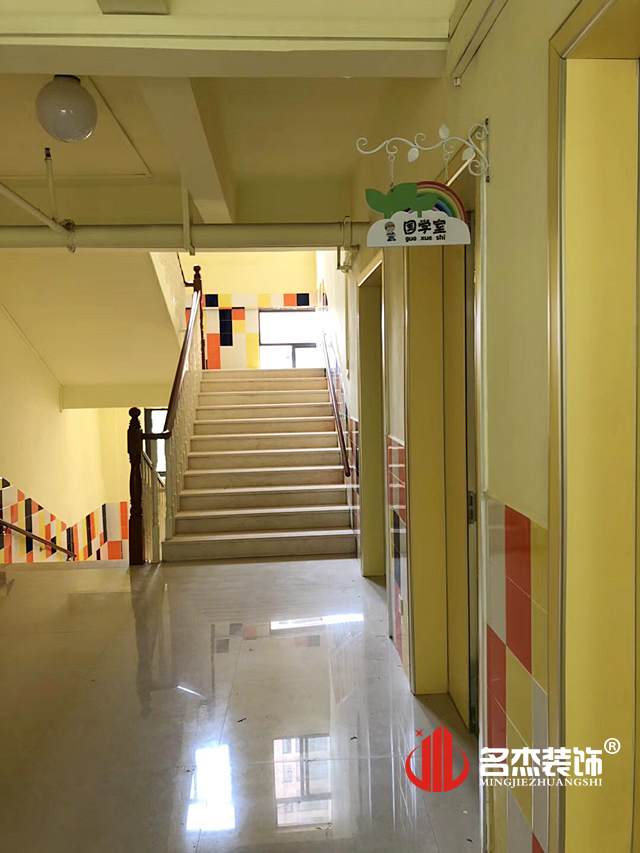 幼儿园设计香蕉视频免费下载实景图.jpg