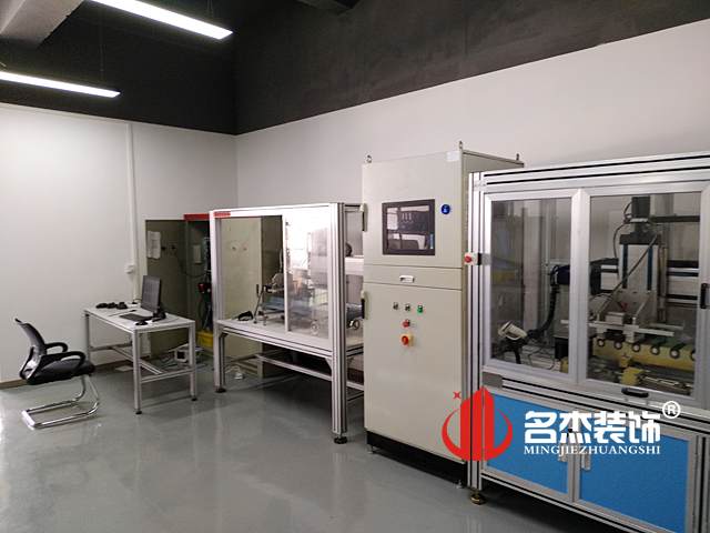 厂房办公室香蕉视频免费下载完工照.jpg