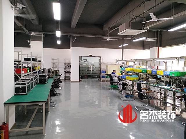 厂房办公室香蕉视频免费下载设计完工照.jpg