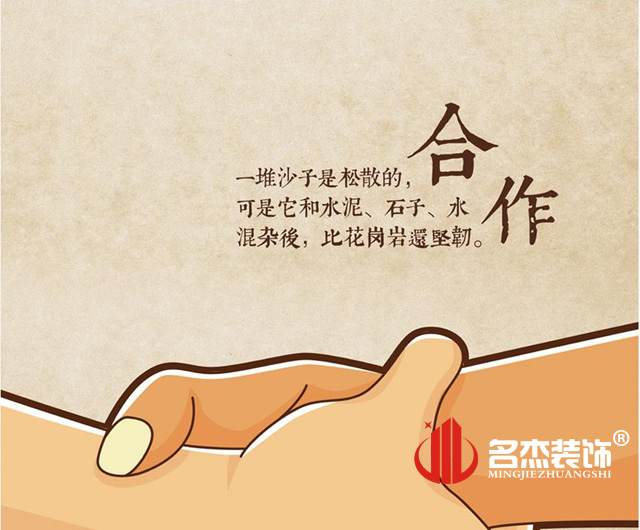广州香蕉视频免费下载设计公司.jpg