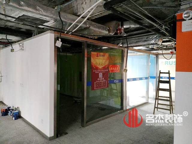 教育培训香蕉视频免费下载设计开工照.jpg