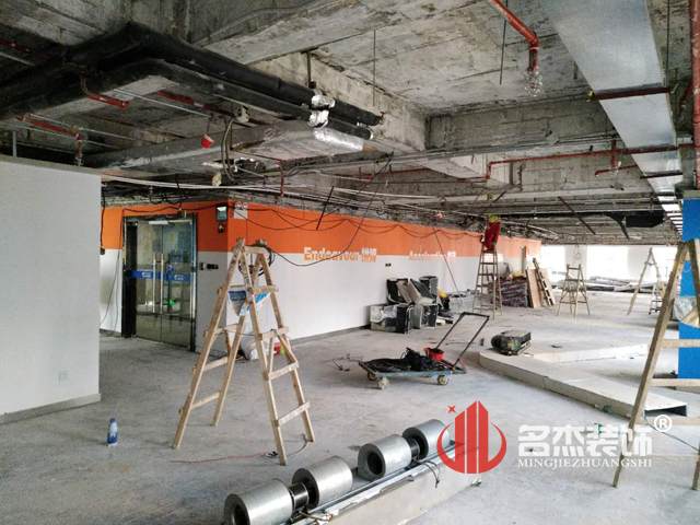 教育培训香蕉视频免费下载施工照.jpg
