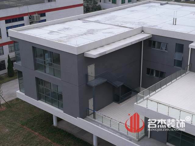 办公室香蕉视频免费下载施工现场.jpg