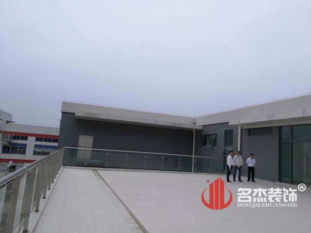 办公室香蕉视频免费下载设计施工现场.jpg