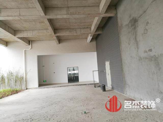 办公室香蕉视频免费下载设计.jpg