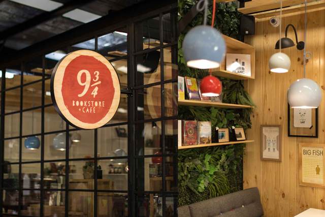 咖啡店香蕉视频免费下载设计案例.jpg