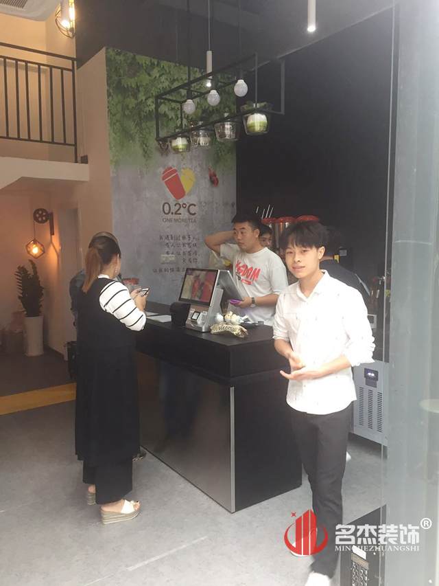 奶茶店香蕉视频免费下载.jpg