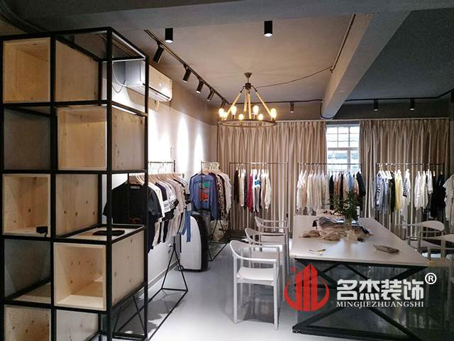 服装办公室香蕉视频免费下载.jpg