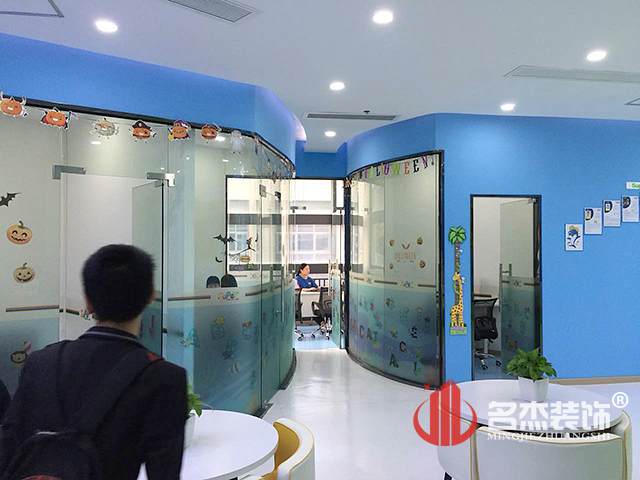 培训机构设计香蕉视频免费下载.jpg
