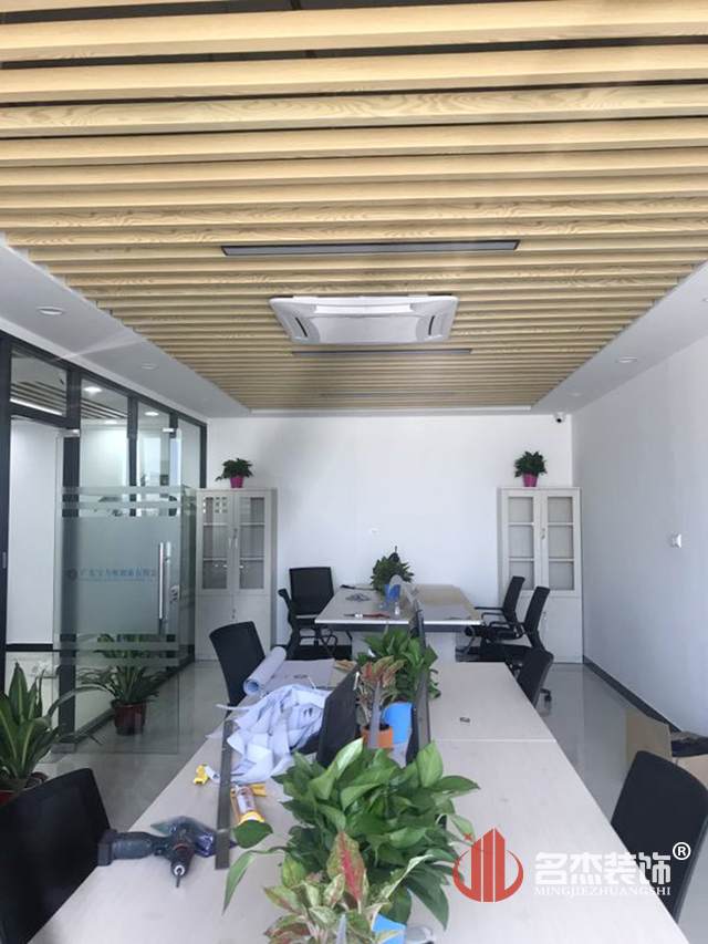 办公室香蕉视频免费下载设计完工照.jpg