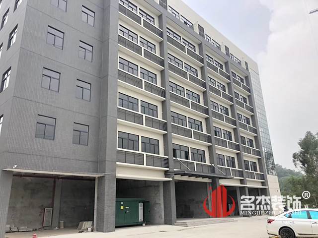 办公室香蕉视频免费下载开工照.jpg