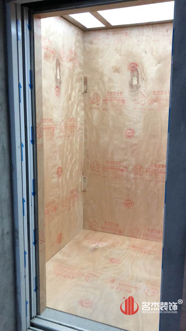 办公室香蕉视频免费下载设计现场开工照.jpg