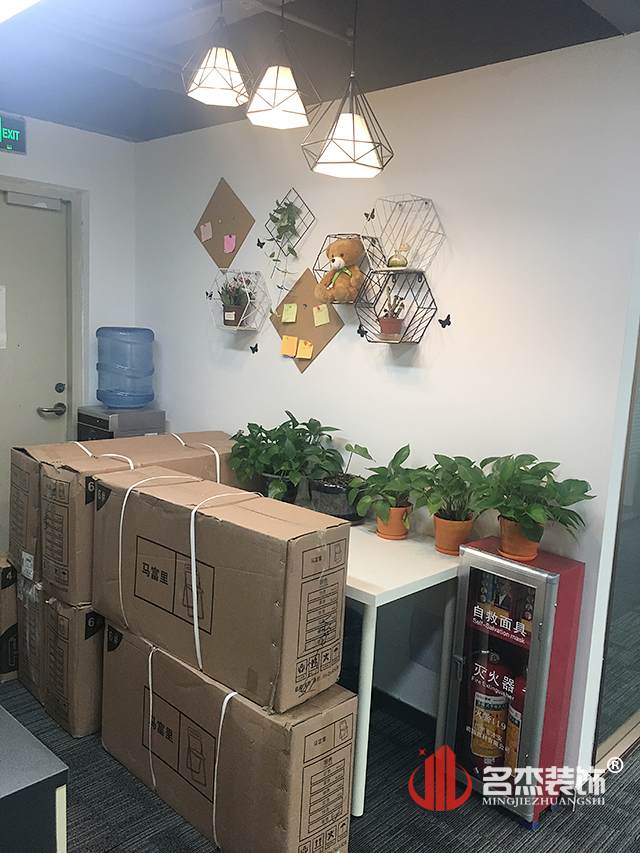 教育培训香蕉视频免费下载完工照.jpg
