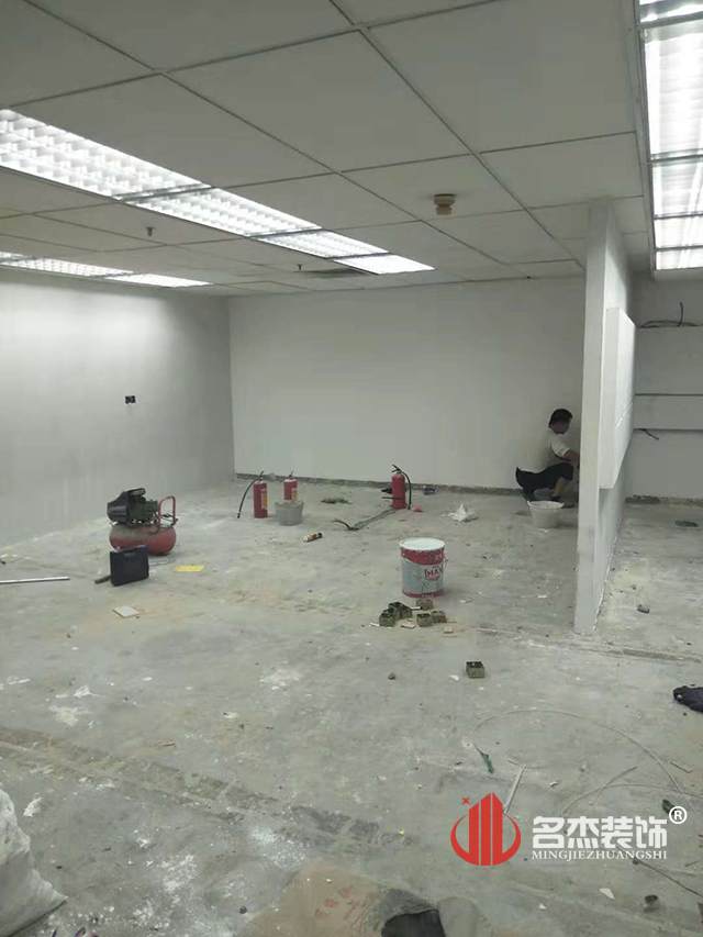办公室设计香蕉视频免费下载.jpg