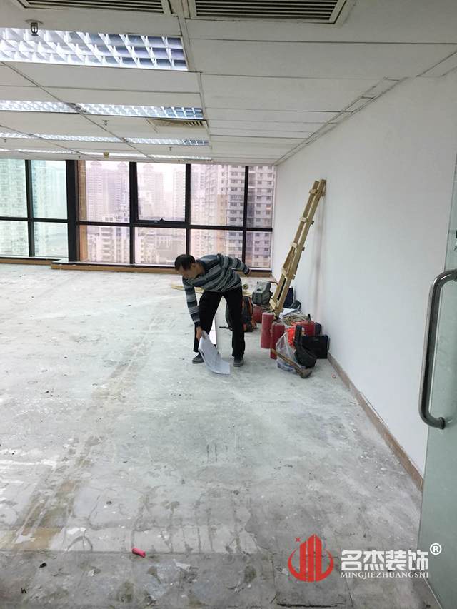 办公室香蕉视频免费下载设计.jpg