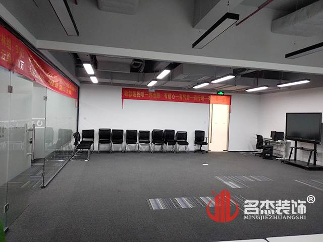 办公室香蕉视频免费下载设计实景图.jpg