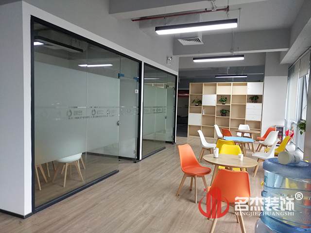办公室香蕉视频免费下载设计.jpg