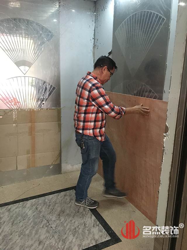 办公室设计香蕉视频免费下载开工照.jpg