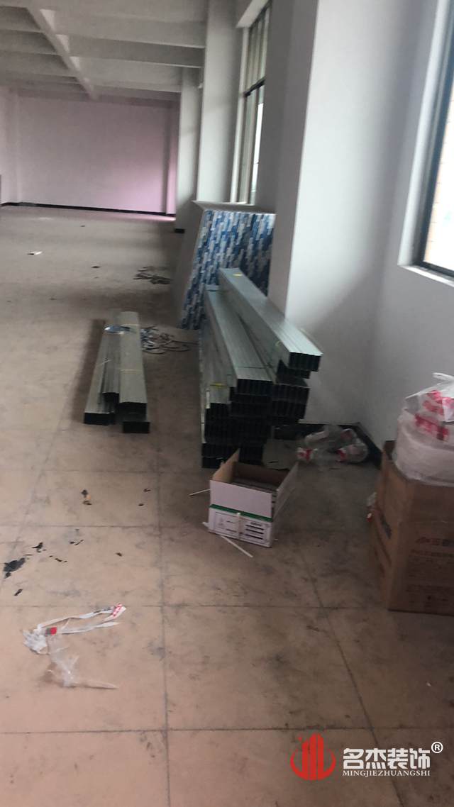 办公室设计香蕉视频免费下载.jpg