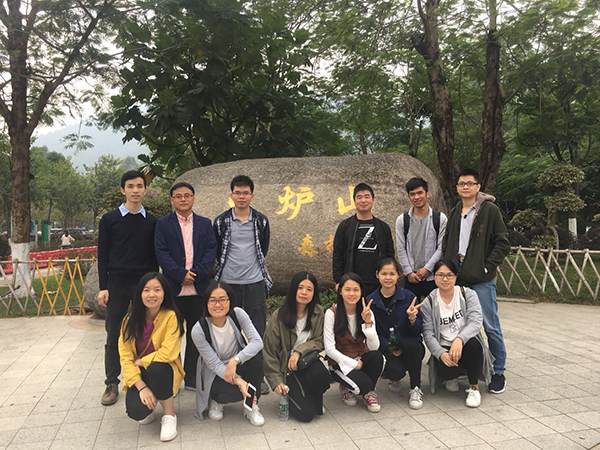 广州香蕉视频免费下载公司周末活动.jpg