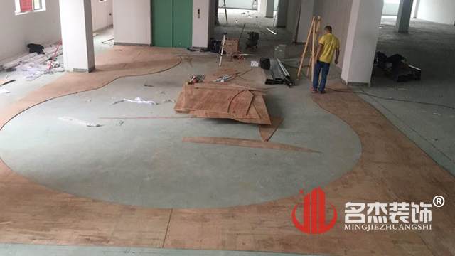 办公室香蕉视频免费下载设计.jpg
