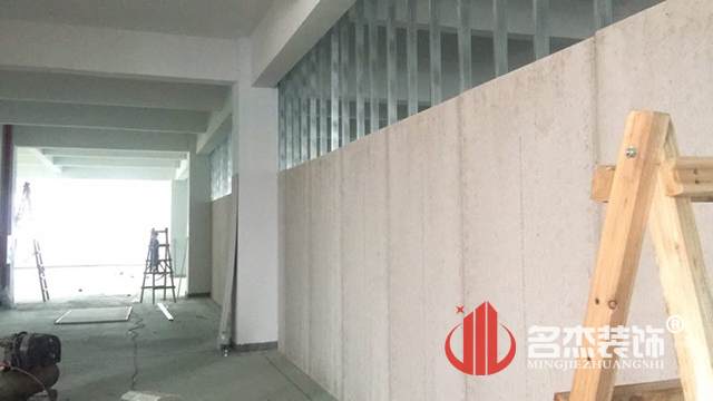 办公室香蕉视频免费下载设计施工照.jpg