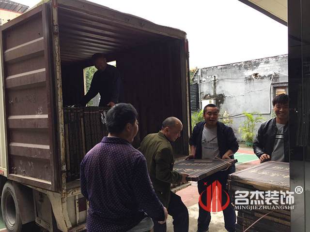 培训学校香蕉视频免费下载.jpg