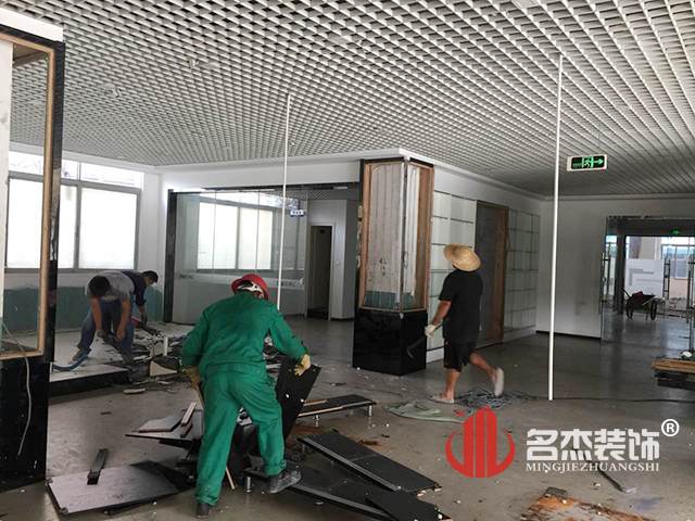 培训学校香蕉视频免费下载施工照.jpg