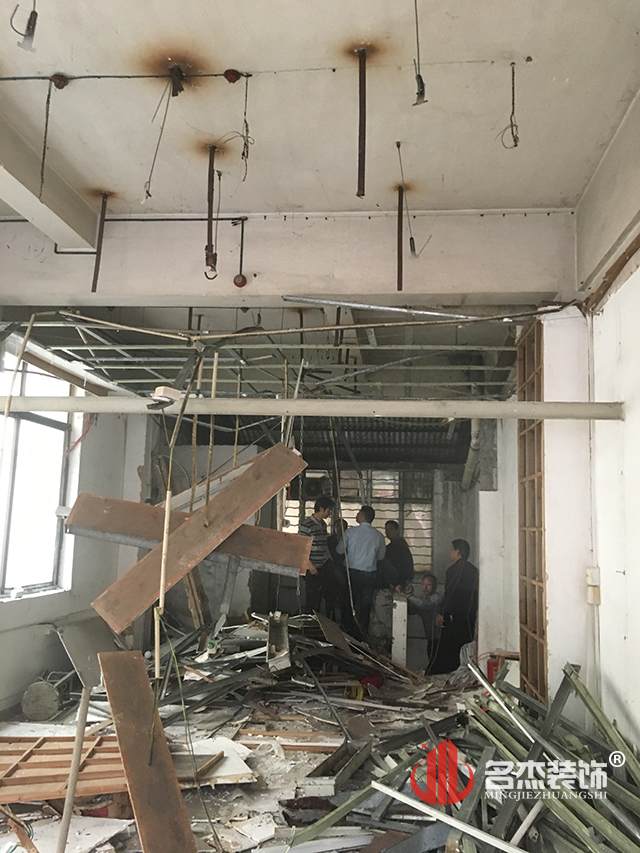 办公室香蕉视频免费下载设计开工现场.jpg